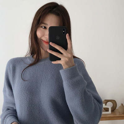 Μοντέρνο γυναικείο πουλόβερ με στρογγυλη λαιμόκοψη σε μπεζ, ροζ και μοβ χρώμα