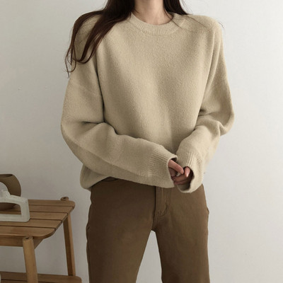 Μοντέρνο γυναικείο πουλόβερ με στρογγυλη λαιμόκοψη σε μπεζ, ροζ και μοβ χρώμα