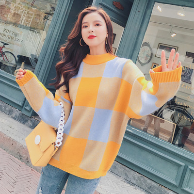 Μοντέρνο γυναικείο πουλόβερ σε μπλε, πράσινο και κίτρινο χρώμα