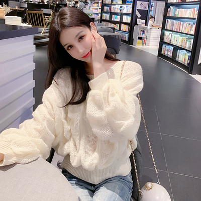 Modern női pulóver O-nyakkal és széles ujjakkal