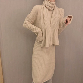 Rochie lunga tricotata in bej si maro