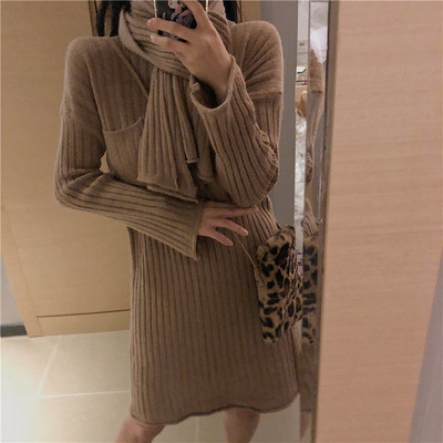 Rochie lunga tricotata in bej si maro