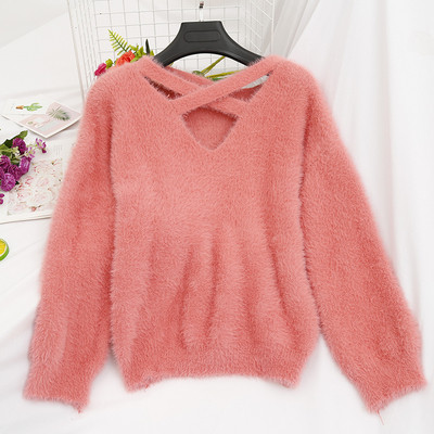 Pulover de damă modern din puf în diferite culori