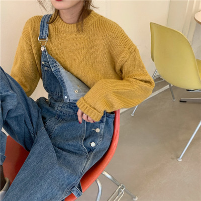 Pulover de dama in mai multe culori cu decolteu oval