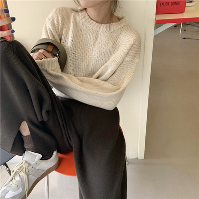 Pulover de dama in mai multe culori cu decolteu oval