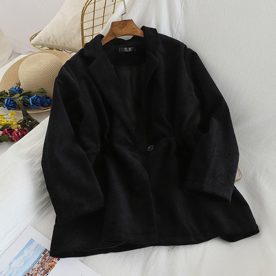 Geaca de dama moderna cu talie elastica in patru culori