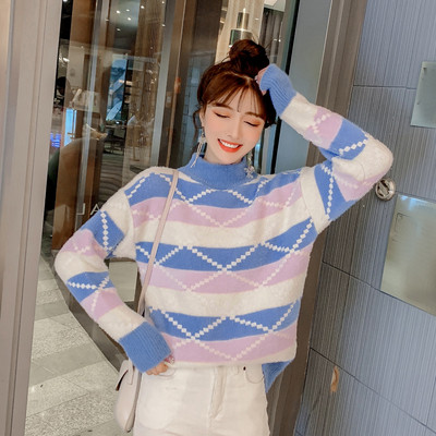 Új modell női pulóver mintával, O-nyakkal rózsaszín, kék és sárga színekben