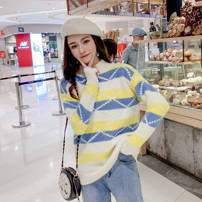 Új modell női pulóver mintával, O-nyakkal rózsaszín, kék és sárga színekben