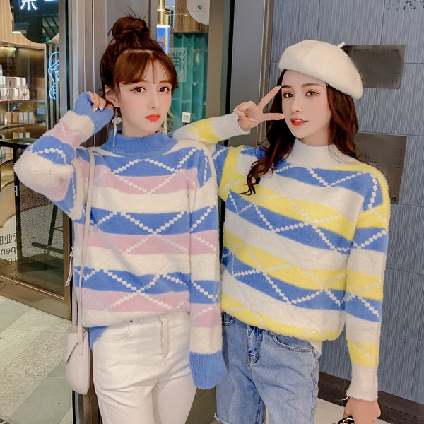 Új modell női pulóver mintával, O-nyakkal rózsaszín, kék és sárga színekben