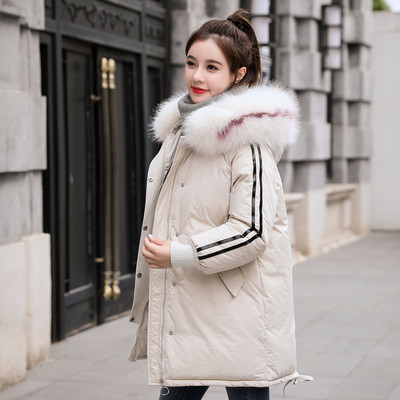 Jachetă lungă casual de damă, cu glugă și puf în trei culori