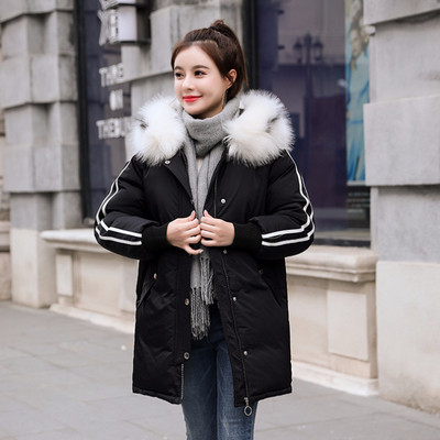 Jachetă lungă casual de damă, cu glugă și puf în trei culori