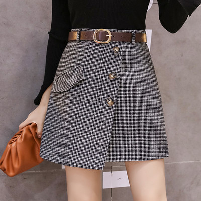 Modern női szoknya övvel és gombokkal barna, zöld és fekete színben - aszimmetrikus modell