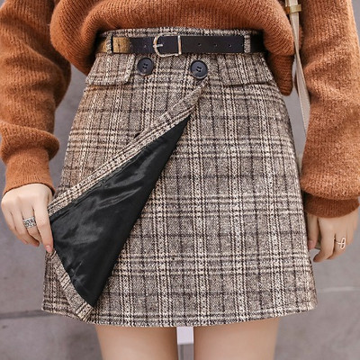 Modern női szoknya övvel és gombokkal fekete és barna színben