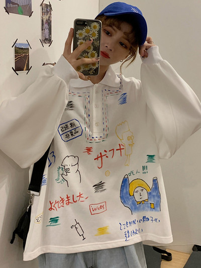 Γυναικεία casual μπλούζα σε λευκό και μαύρο χρώμα 