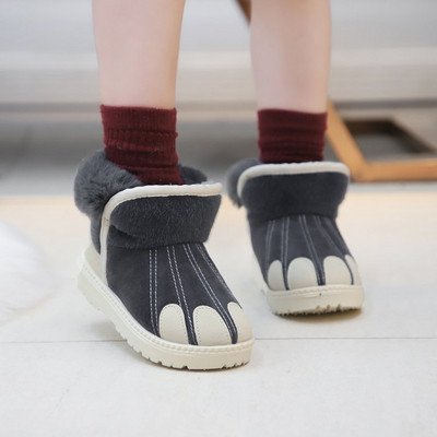 Μοντέρνες παιδικές μπότες κατάλληλες για κορίτσια και αγόρια με απαλή επένδυση σε τέσσερα χρώματα