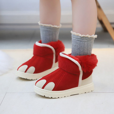 Μοντέρνες παιδικές μπότες κατάλληλες για κορίτσια και αγόρια με απαλή επένδυση σε τέσσερα χρώματα