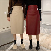 Fusta de dama de actualitate din piele ecologica cu talie inalta in trei culori