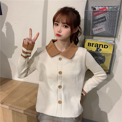 Γυναικείο σύγχρονο λεπτό πουλόβερ σε διάφορα χρώματα με κουμπιά