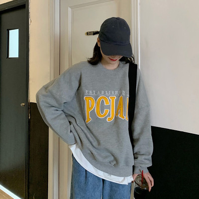 Női lezser széles, kék és szürke blúz feliratokkal