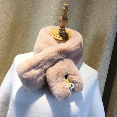 Γυναικείο κασκόλ κεντημένο σε διάφορα χρώματα