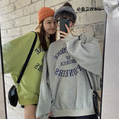 Lezser női széles blúz feliratokkal és ovális nyakkivágással