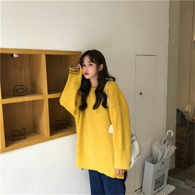 Γυναικείο μακρύ πουλόβερ σε διάφορα χρώματα ευρύ μοντέλο