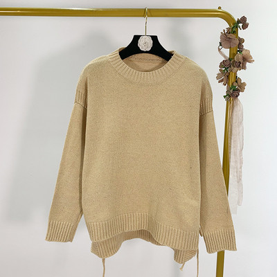 Μακρύ και φαρδύ πουλόβερ με κορδόνια σε τρία χρώματα