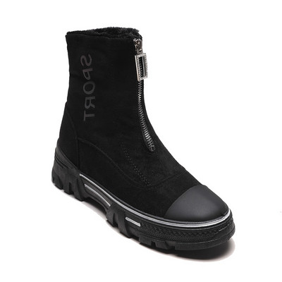 Γυναικείες casual μπότες σε οικολογικό σουέτ με φερμουάρ και μπεζ και μαύρο χρώμα