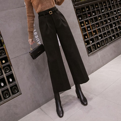 Modern női nadrág hossza 9/10 - széles modell