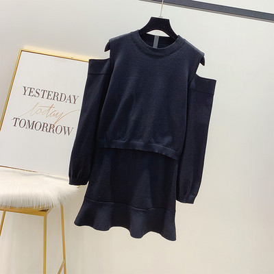 Modern női szoknya szett + pulóver három színben