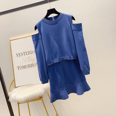 Modern női szoknya szett + pulóver három színben