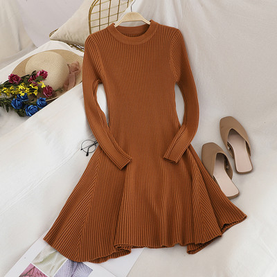 Rochie de dama casual croiala cu maneci lungi in diferite culori