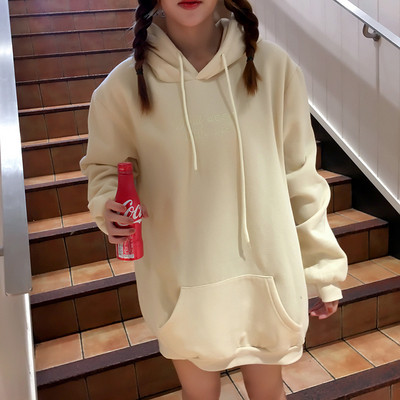 Γυναικείο αθλητικό hoodie με κουκούλα σε ροζ και μπεζ χρώμα