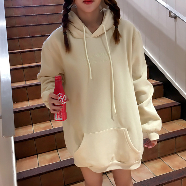 Hanorac sport și casual de damă cu glugă în roz și bej