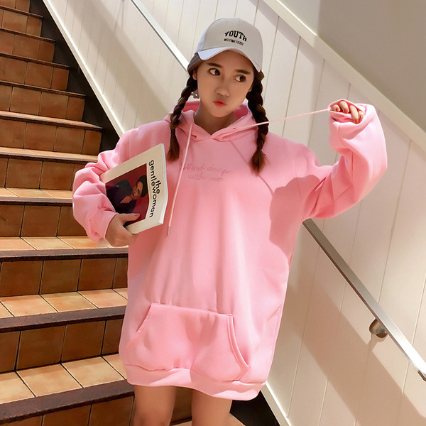 Hanorac sport și casual de damă cu glugă în roz și bej