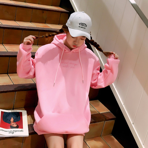 Hanorac sport și casual de damă cu glugă în roz și bej