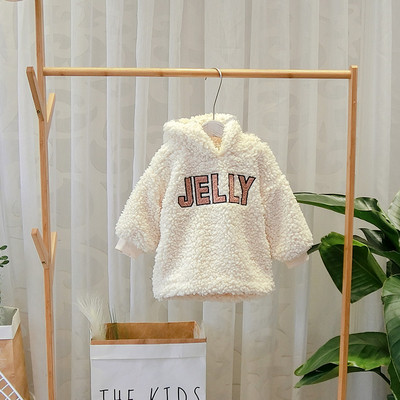 Μοντέρνο παιδικό φούτερ με κουκούλα και με κεντήματα σε καφέ και λευκό χρώμα