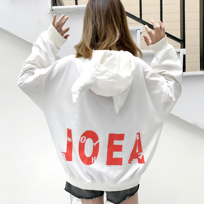 Alkalmi női blúz kapucnival és 3D elemmel