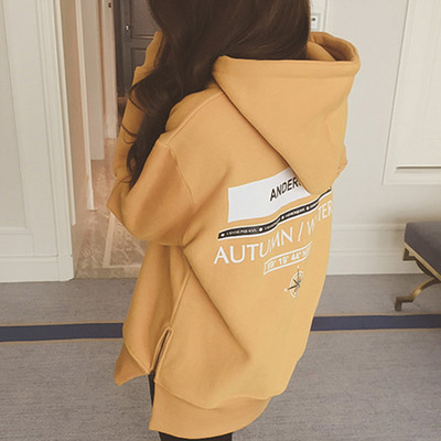 Hanorac de dama toamna-iarna cu gluga si fermoar in galben si negru