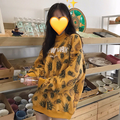 Női blúz hosszú modell színes rátéttel