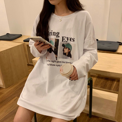 Γυναικεία casual μπλούζα μακρύ μοντέλο και εφαρμογή