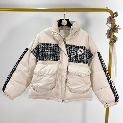 Modern téli kabát sárga, fehér és fekete színekben