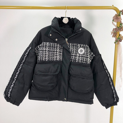 Modern téli kabát sárga, fehér és fekete színekben