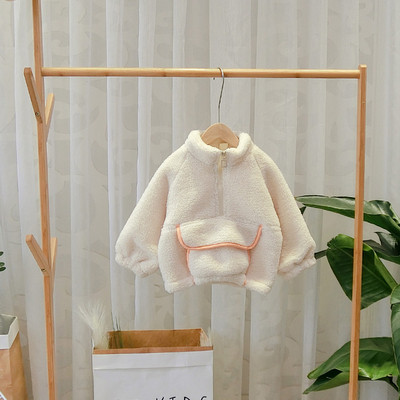 Μοντέρνο παιδικό φούερ με κέντημα σε πράσινο και λευκό χρώμα με φερμουάρ