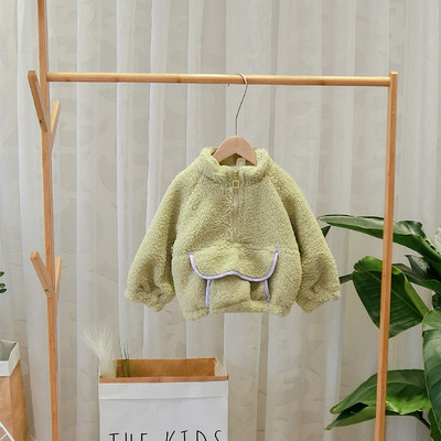 Μοντέρνο παιδικό φούερ με κέντημα σε πράσινο και λευκό χρώμα με φερμουάρ