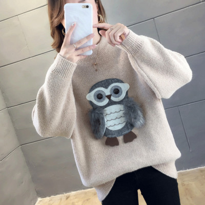 Alkalmi női pulóver 3D elemmel és ovális nyakkivágással