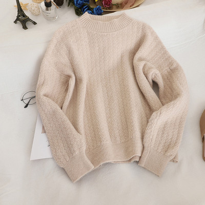 Női alkalmi pulóver O-nyakkal, hat színben