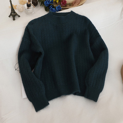 Női alkalmi pulóver O-nyakkal, hat színben