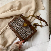 Modern női táska három színben lánccal