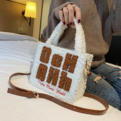 Geanta de dama moderna cu maner lung si scurt de culoare alba